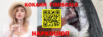 прущие грибы Пугачёв