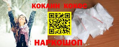 прущие грибы Пугачёв