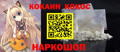 прущие грибы Пугачёв