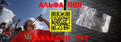 прущие грибы Пугачёв