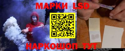 бошки Пыть-Ях