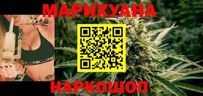 прущие грибы Пугачёв