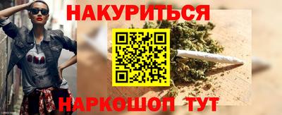 прущие грибы Пугачёв