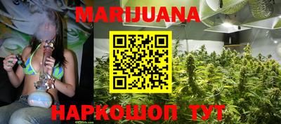 прущие грибы Пугачёв