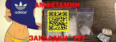 бошки Пыть-Ях