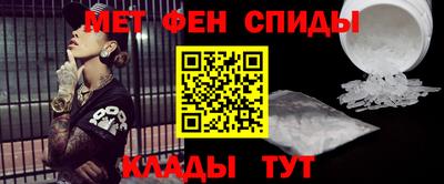 бошки Пыть-Ях