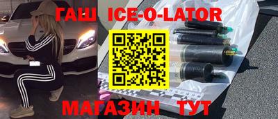 прущие грибы Пугачёв