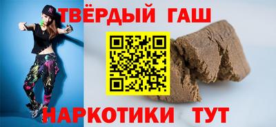 бошки Пыть-Ях