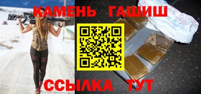 бошки Пыть-Ях