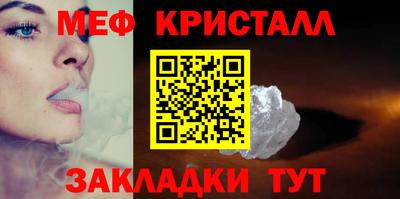 прущие грибы Пугачёв