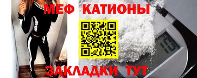 прущие грибы Пугачёв